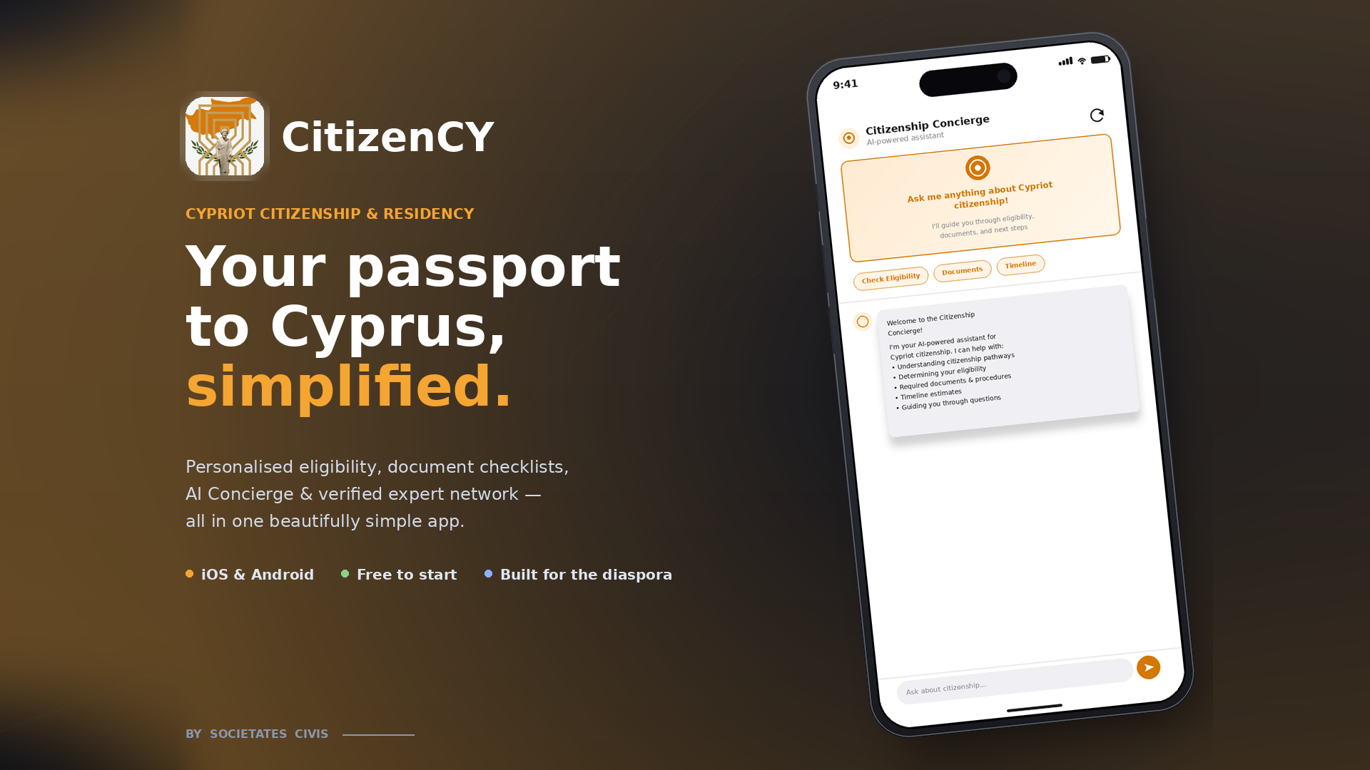 CitizenCY screenshot