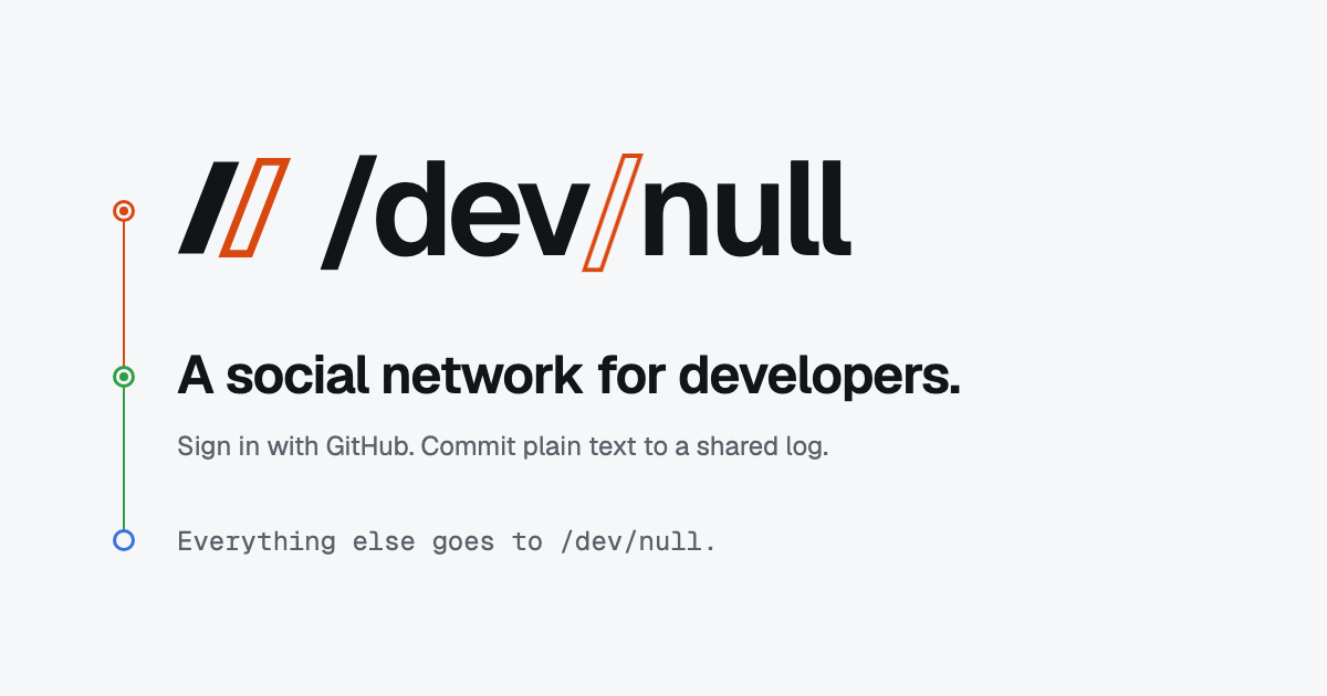 /dev/null product thumbnail