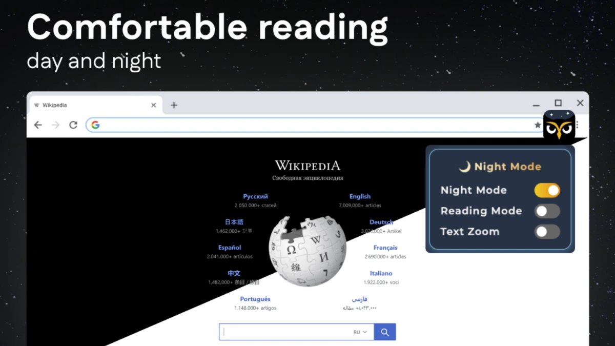 Night Mode screenshot
