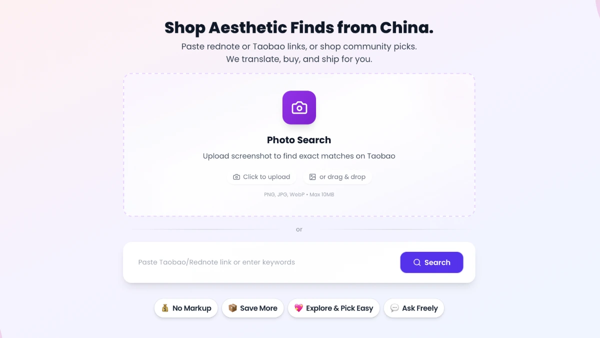 Shopme Agent screenshot
