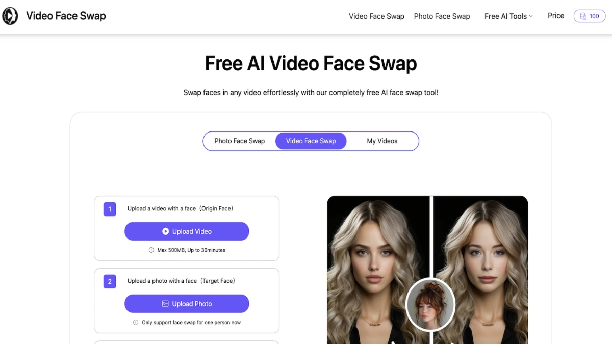 VideoFaceSwap product thumbnail